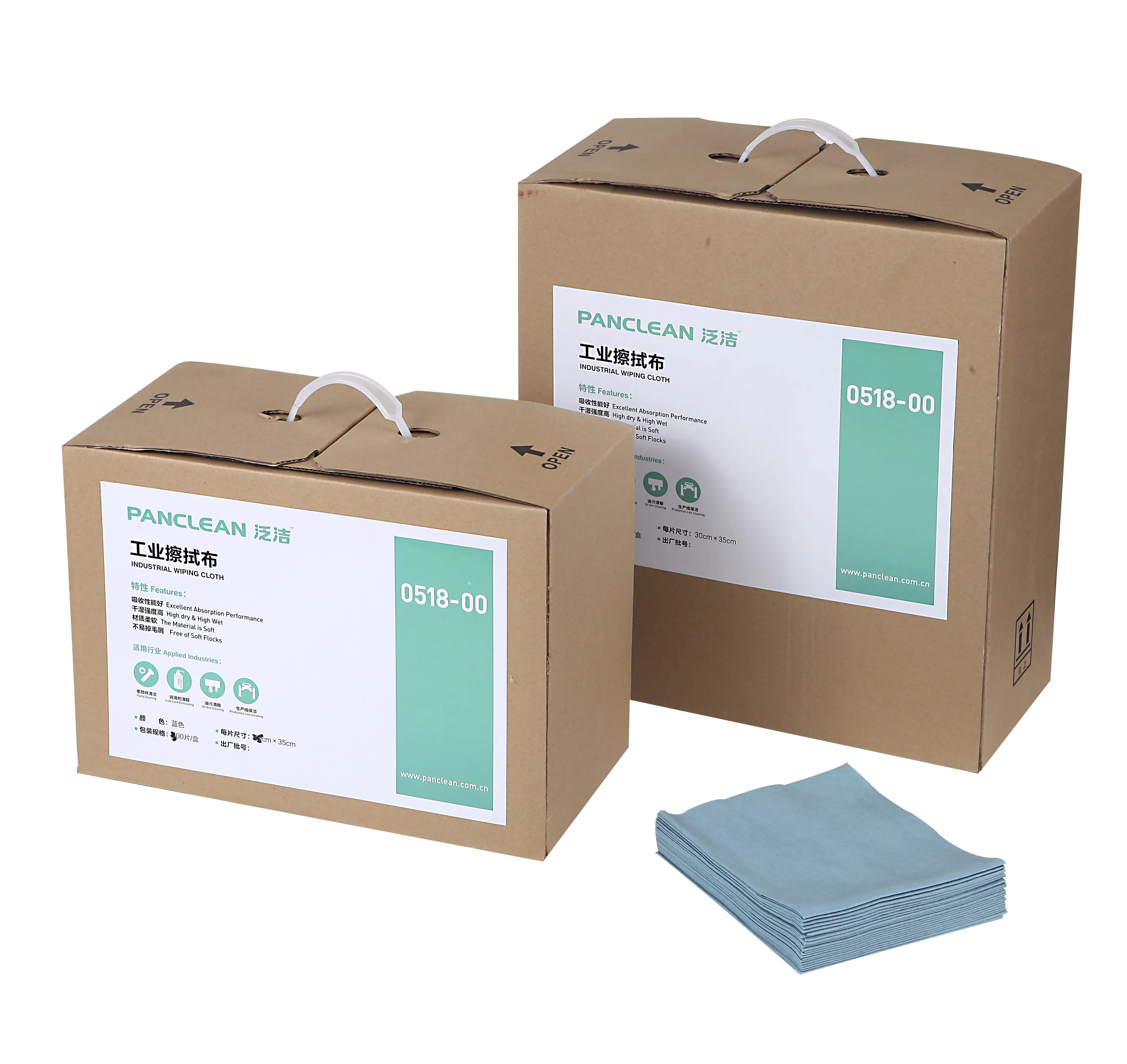 
Non woven High Quality Industrial Shop Cleaning Towels 