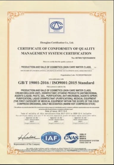 
Good Manufacture of Pregabalin Powder CAS 148553-50-8 