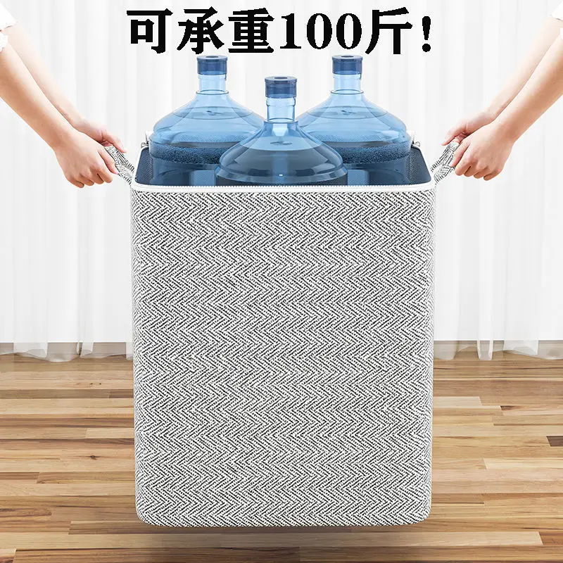 Folding Storage Bag Quilt blanket Organizer Clothes Portable Dust-Proof Large Capacity Wardrobe Storage cloth box
