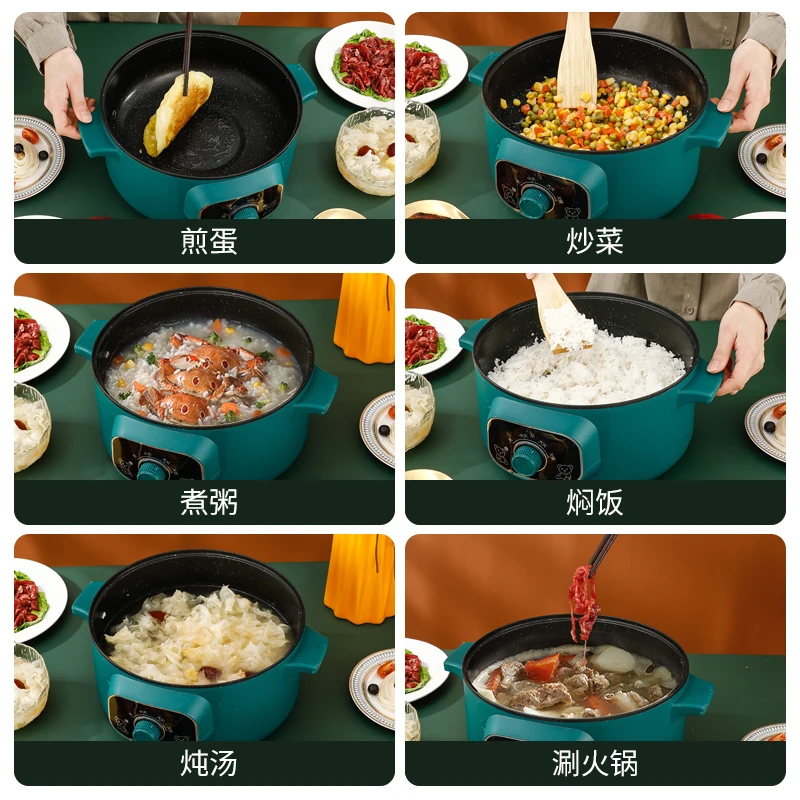 multi function hot pot sale 1.7 L mini electric rice cooker 3.2 L With Non Stick Inner Pot wok soup pan