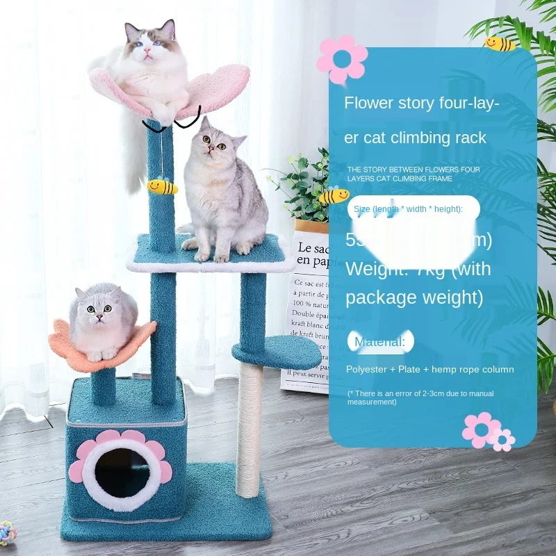 2021 new cat climbing frame small house flower cat nest cat tree one climbing pole