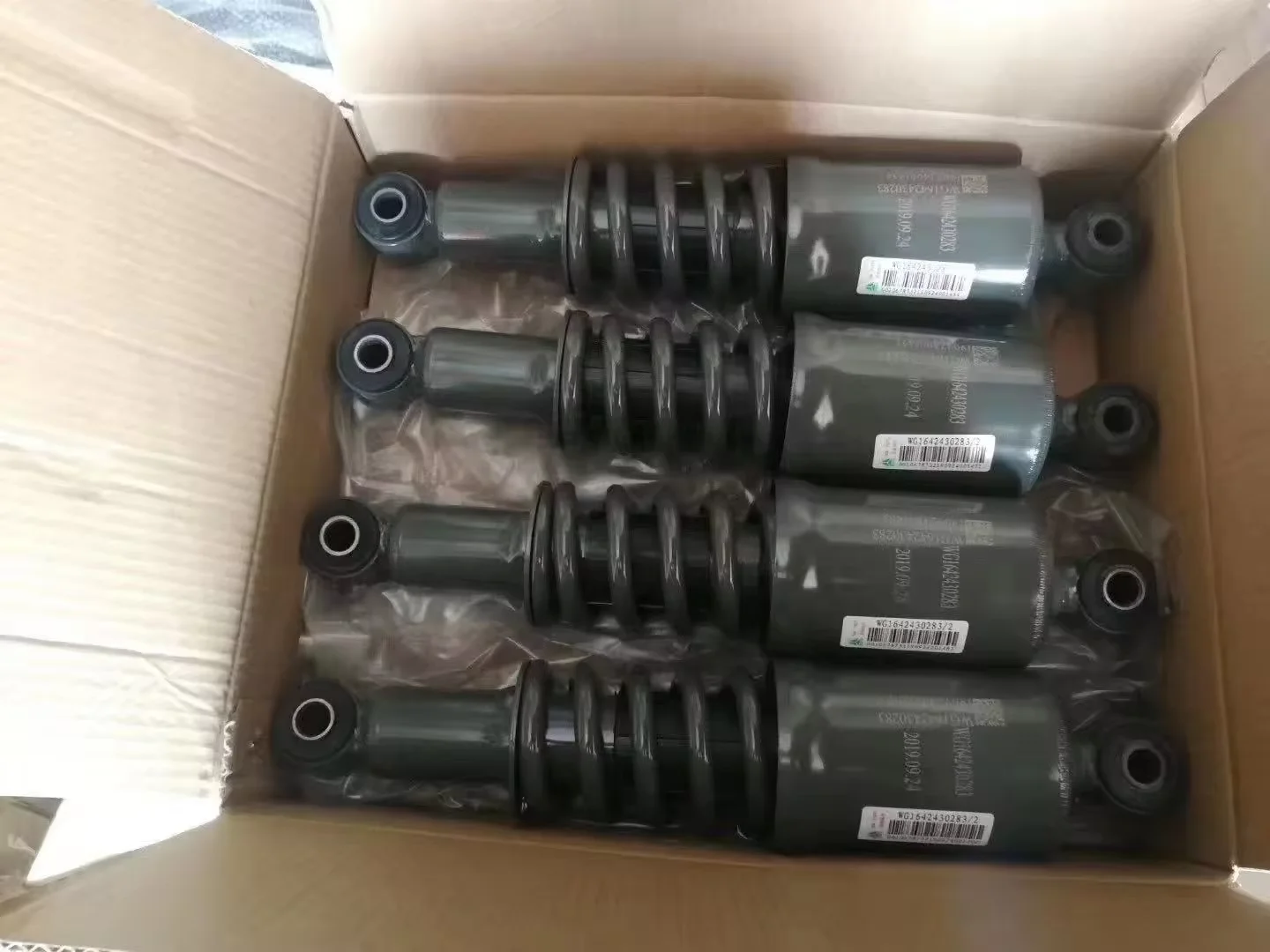 High Quality truck parts Shock up 1642440088 use for sinotruk howo truck chassis part spare auto absorber