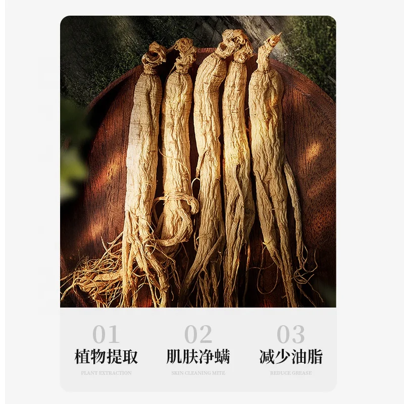 ZHIDUO Natural Organic Lightening Whitening Handmade Sophora flavescens Bath Body Soap Bar