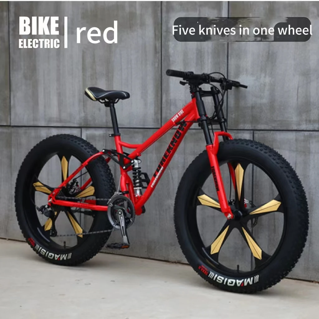 Mountain bike 24 inch 26 inch off-road wide tires suitable for adult variable speed models