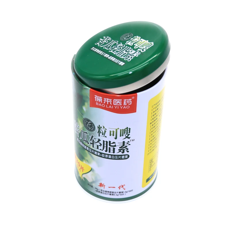 Wholesales Custom Cheap Food Grade Safe Tin Candy cans