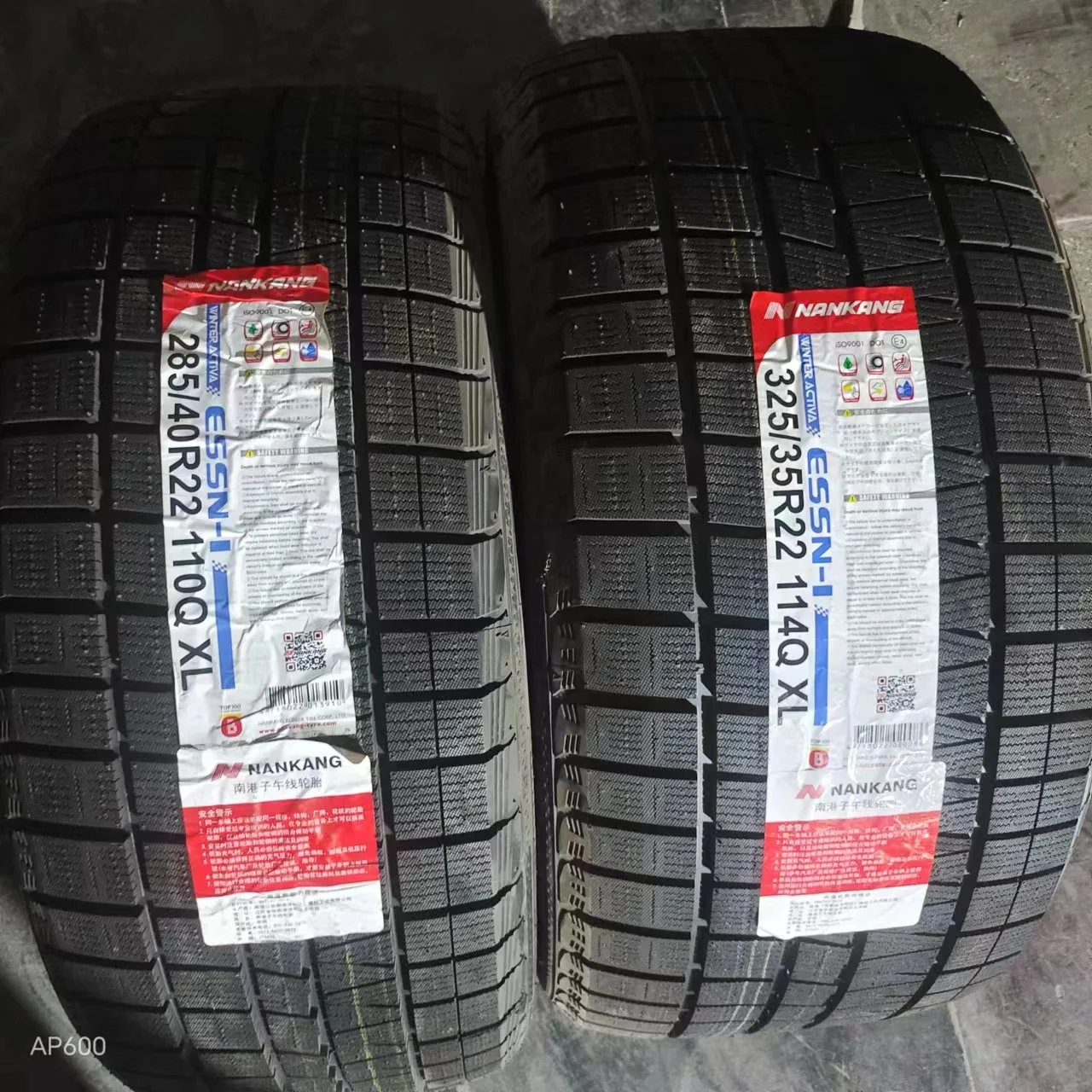Nangang brand winter tyre 285/40R22 snow tyre winter tires