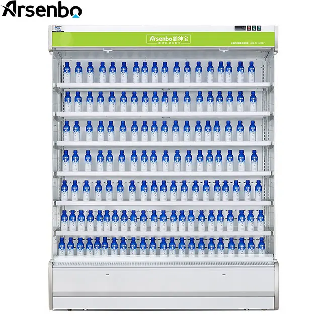 Arsenbo New Style V9 Remote Open Chiller Fridge for Dairy Products With Brand Compressor