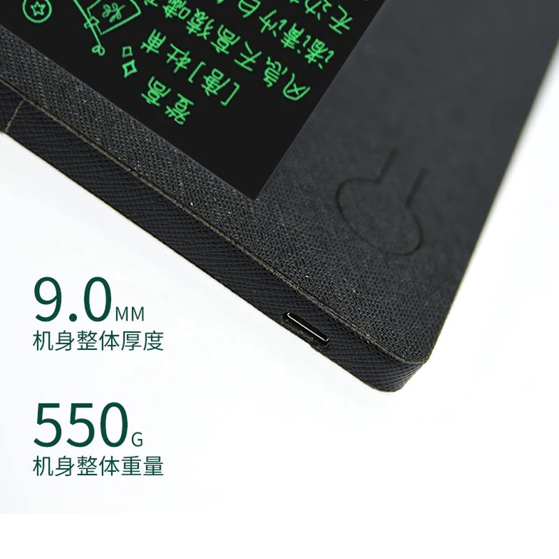 15 inch lcd writing tablet electronic graphic board e writer paperless digital drawing notepad