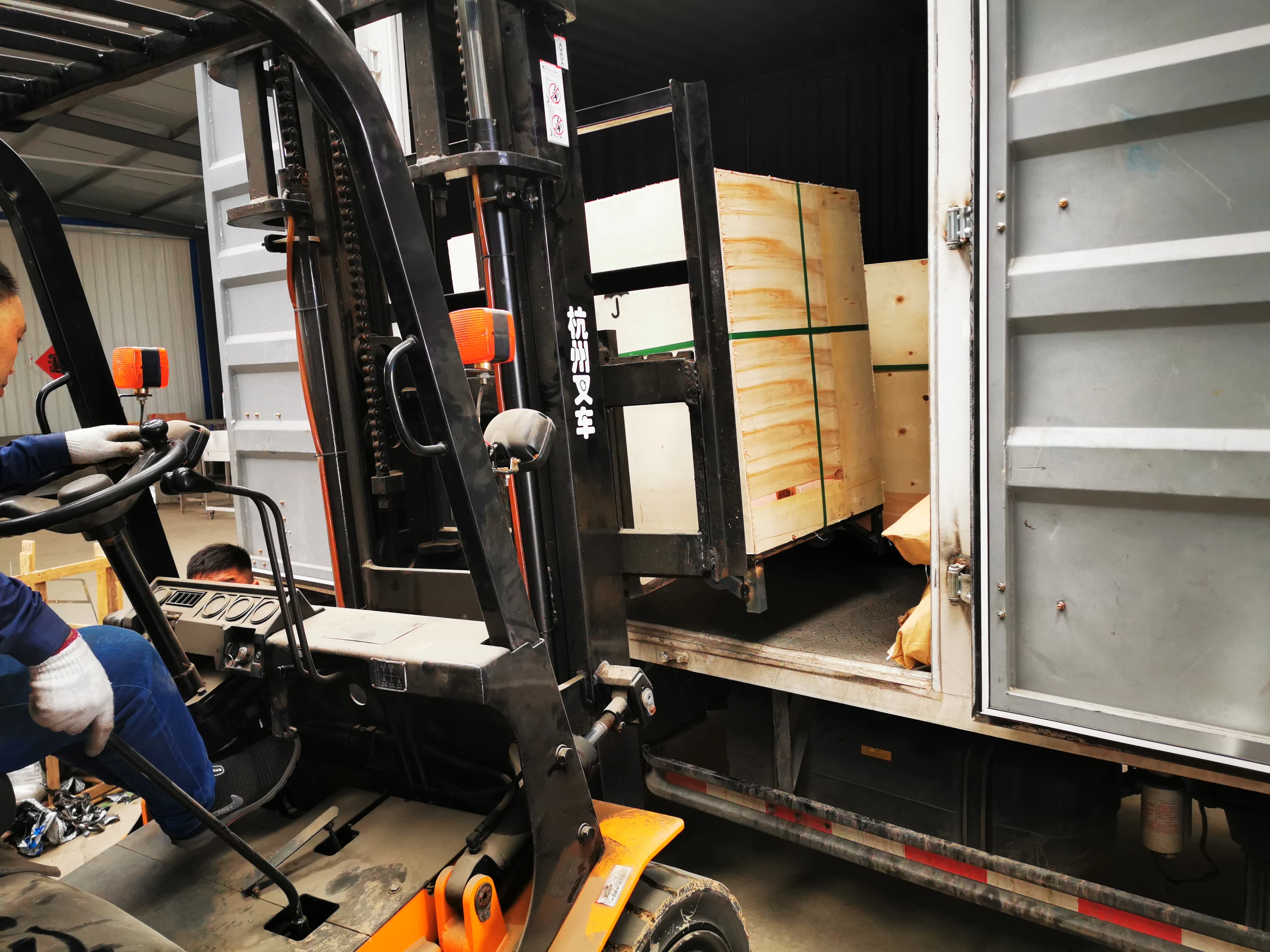 kitchen tripe shredding machine/ seafood fish slicing machine