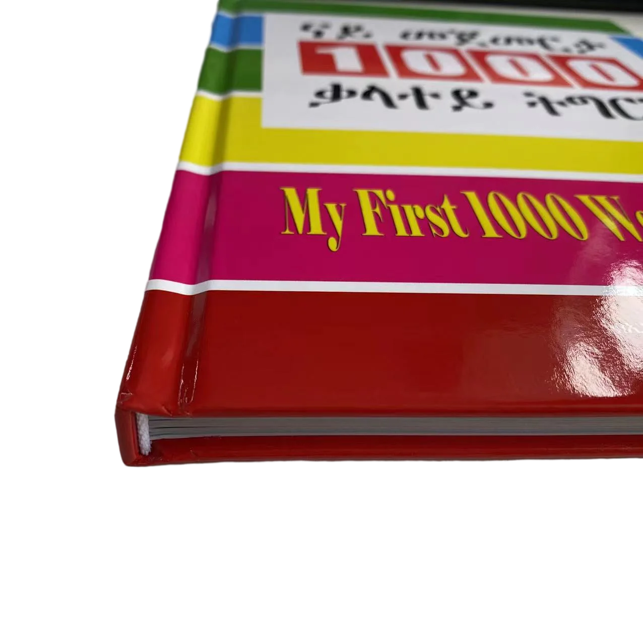 GIGO служба печати каталогов в твердом переплете печатная Мягкая книга учебник по английскому языку роману история