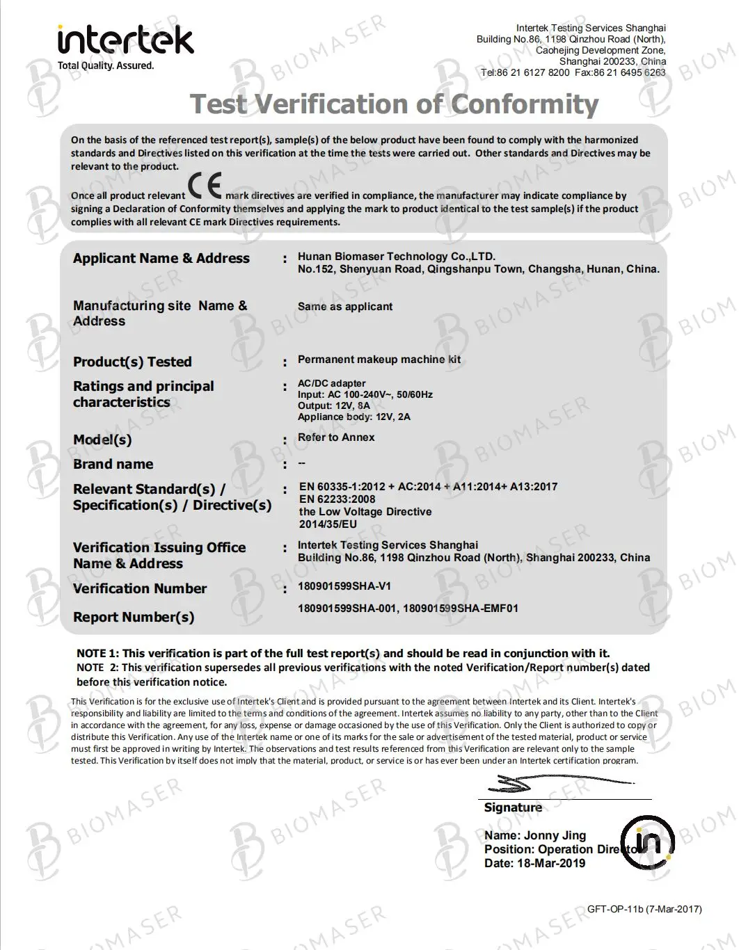 2019 Biomaser best microblading digital permanent makeup machines with tattoo sleeve tattoo disposables