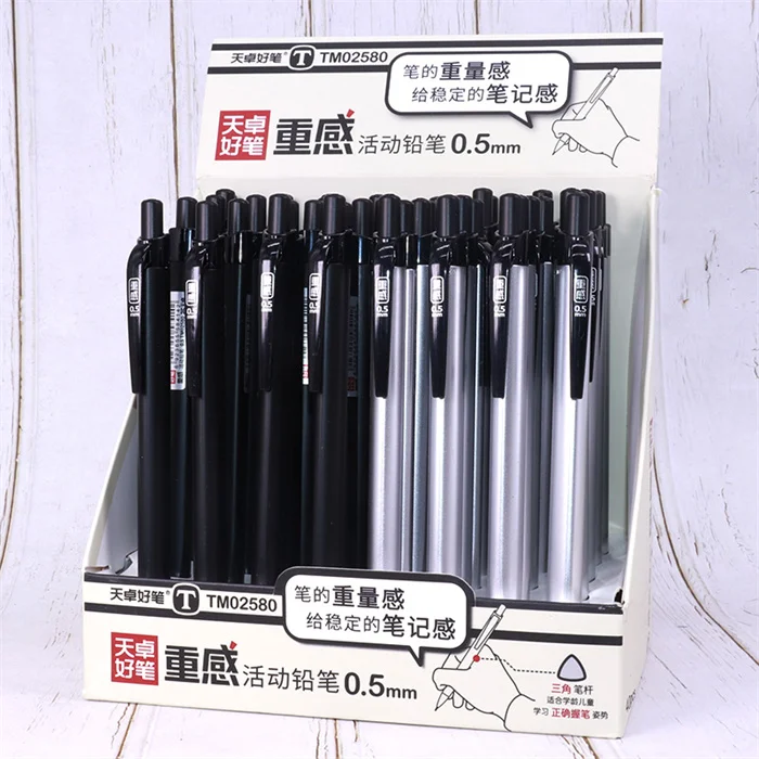 Pencil4084 (1).jpg
