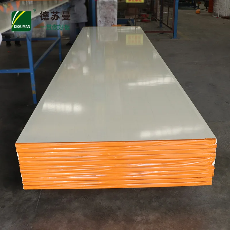 Best PU High Hardness Sandwich Panel, Polyurethane 304 Stainless Steel Plate, Polyurethane Sound-absorbing Composite Board