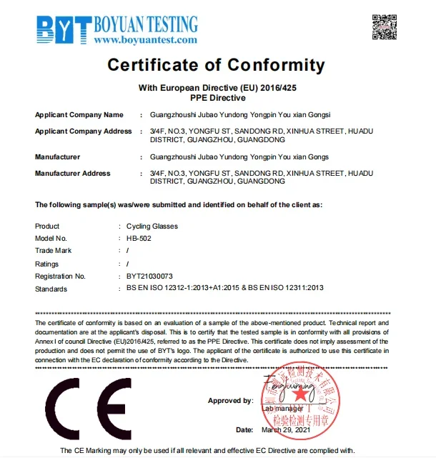 HUBO Wholesale Sports Sunglasses Windproof Cycling Glasses Bike Mountain Bike Sunglasses Men Women Sport Bicycle Eyewear