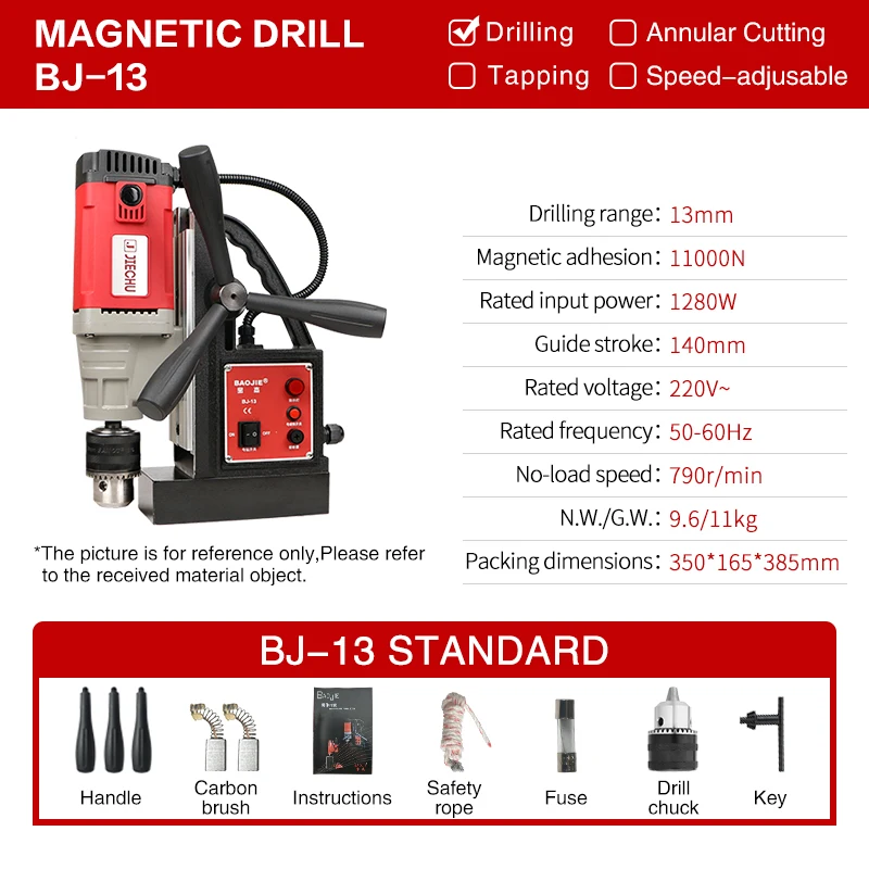 Hot Sale Magnetic Drill BJ-13 Drilling Range Diameter 13mm