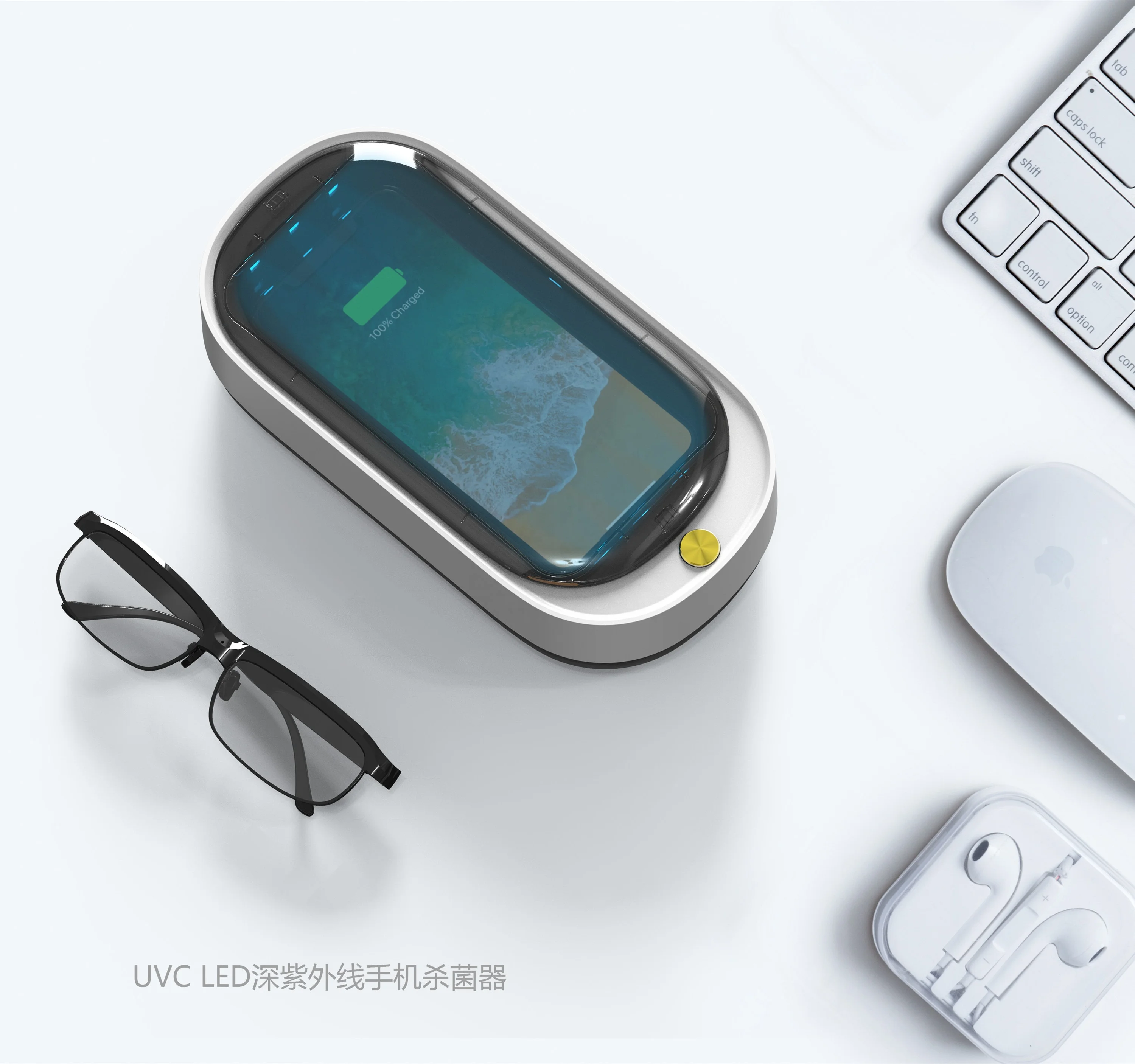 2020 дезинфицирующее средство ультрафиолетовый стерилизатор Uv коробка дезинфекции