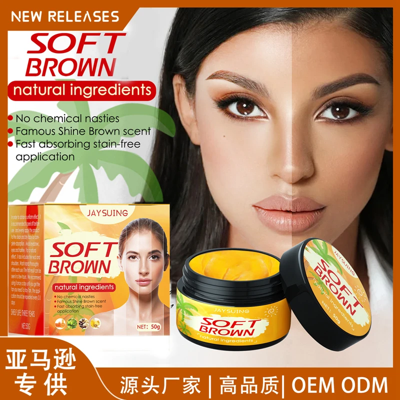 The Bestselling Bronzer Tanning Cream Body Lotion Long Lasting Sunless Face Body Tanners Bronzer Coloring Natural Tan Cream