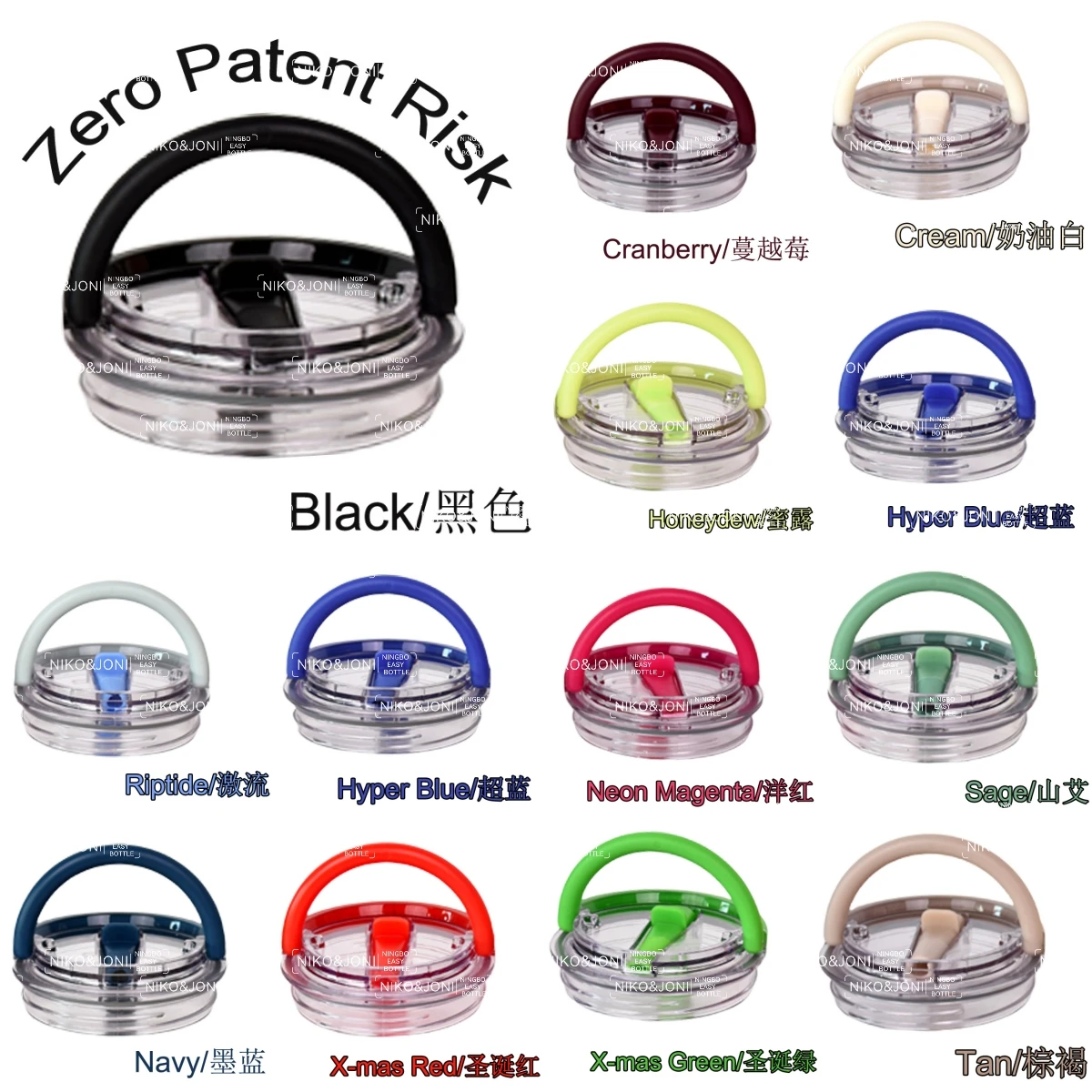 2024 New Arrive 100% Leakproof Replacement Lid Traveler Flip Straw Cover For 30oz 40oz H2.0 Tumbler & H3.0 40oz Tumbler