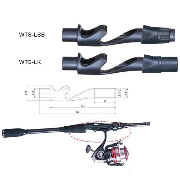 WTS best price fishing rod reel seat carbon fiber custom diy fishing rod component graphite reel seat