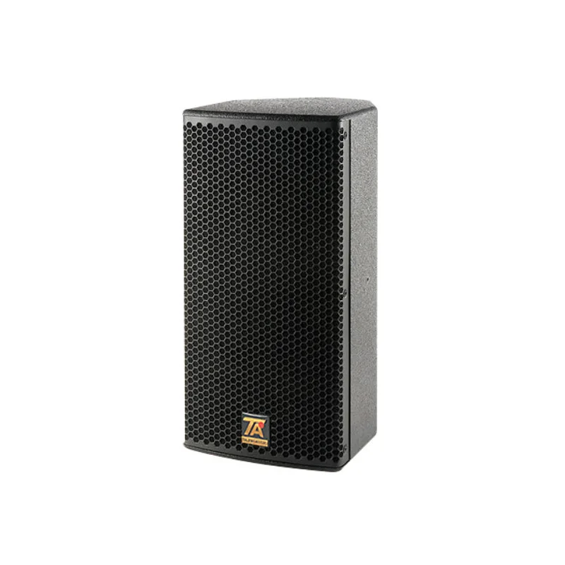 8 Inch Digital Pro Audio Speakers Stage Monitor