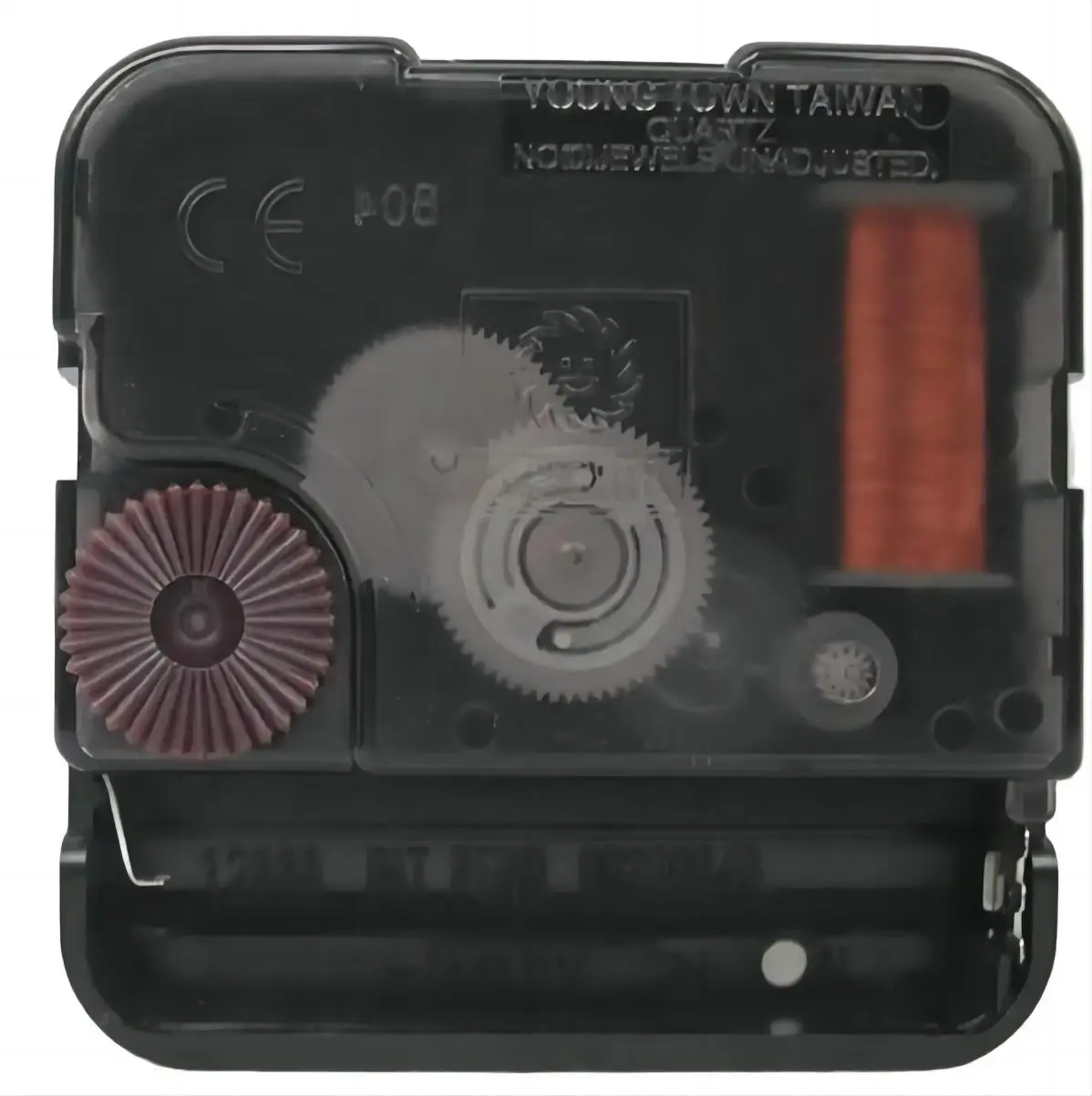 Ultra-low noise clock mechanism movement sweep seiko quartz silent clock movement