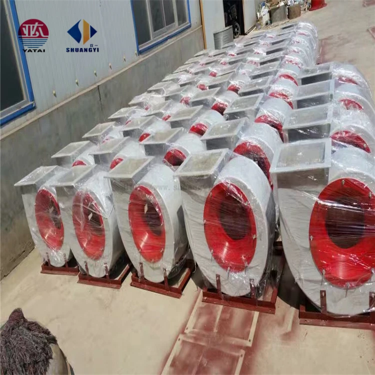 Big Small single centrifugal fan air purifier shower blower 220V/380V 50/60Hz Powerful Cooling fan China Price