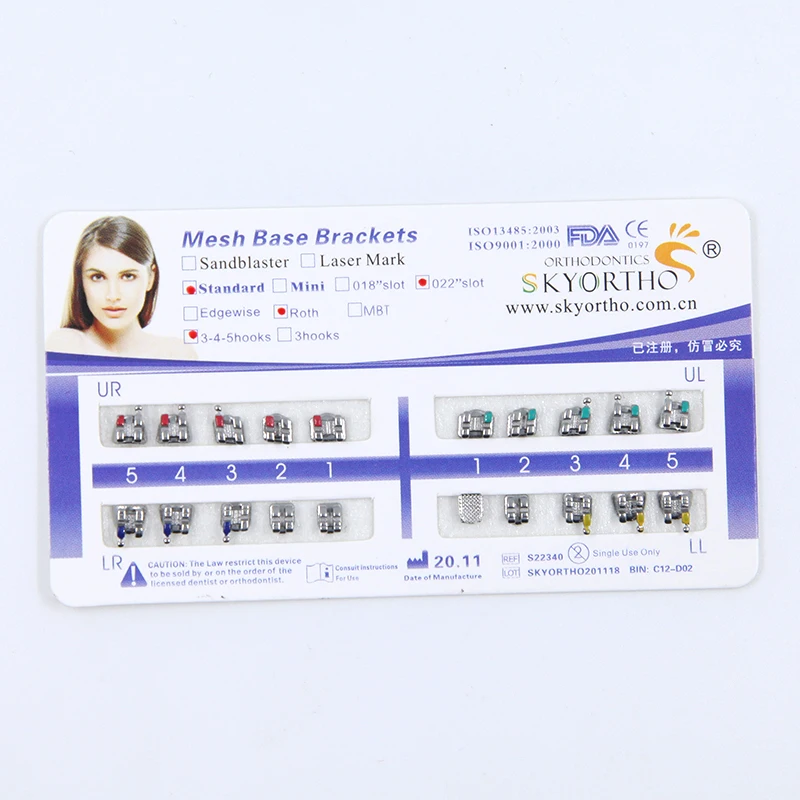 Ортодонтические скобы autолиганты