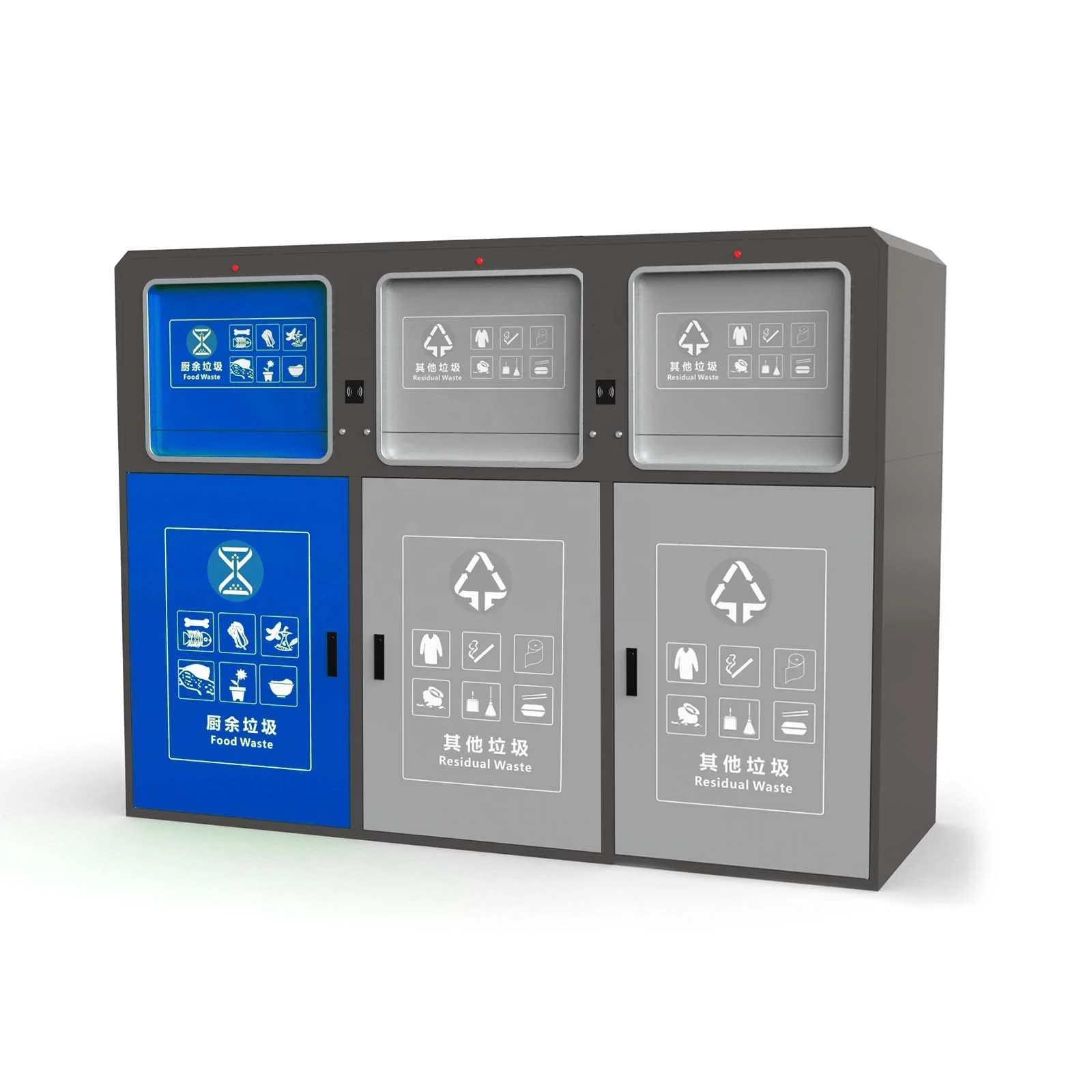 3 Compartments Park Use Smart Waste Collection Garbage Sorting Bins