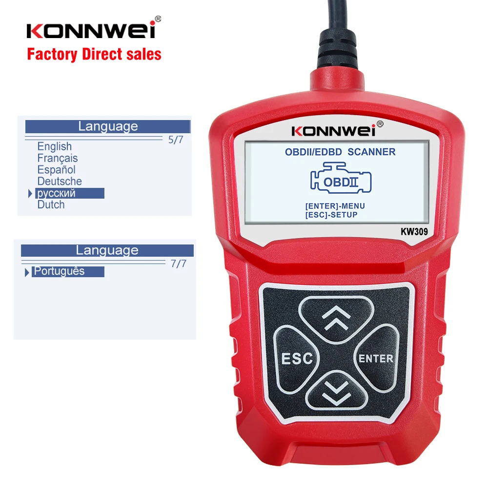 Konnwei автомобильный obdii escaner KW309 считыватель кодов OBDII Автомобильные диагностические инструменты