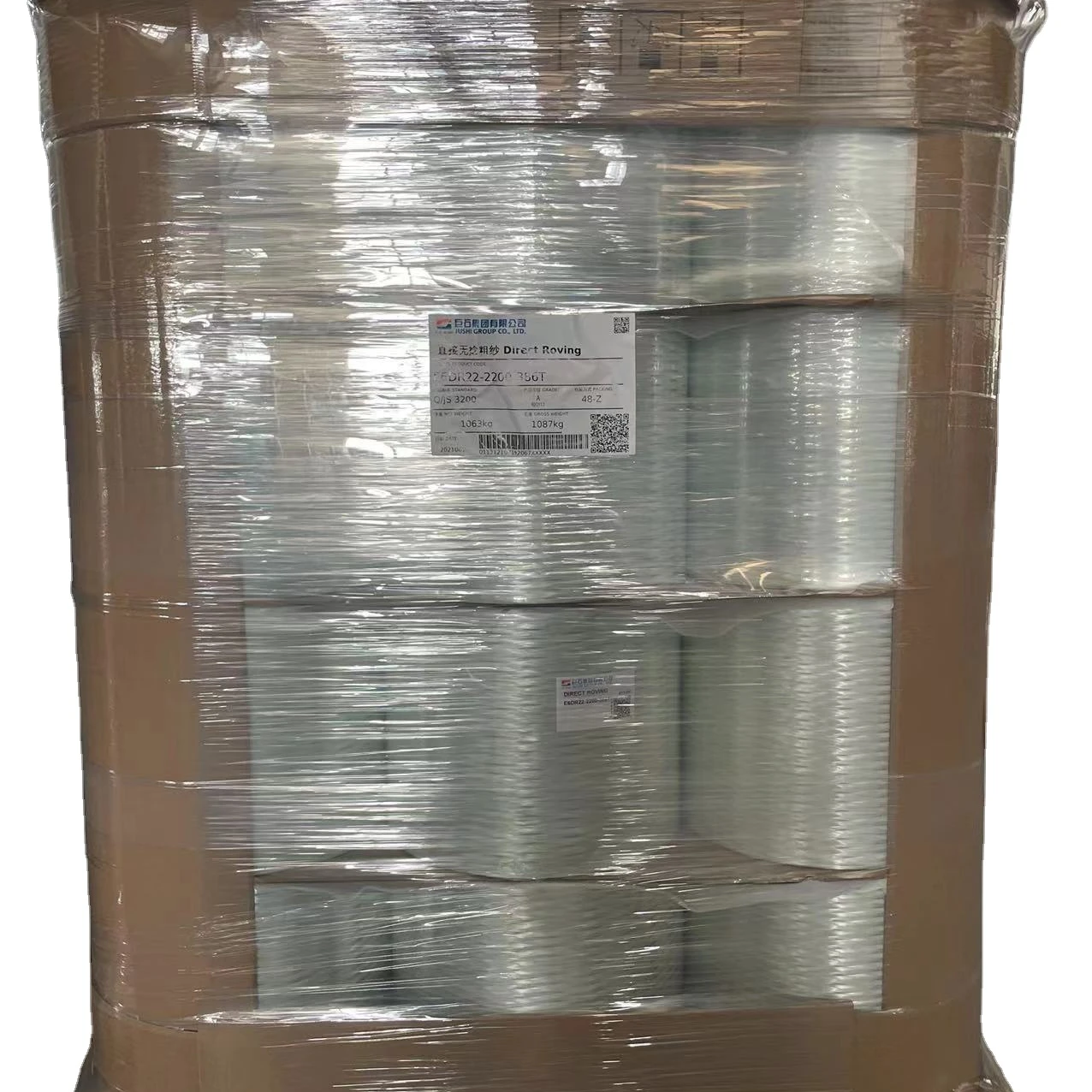 Стекловолоконный материал для труб grp