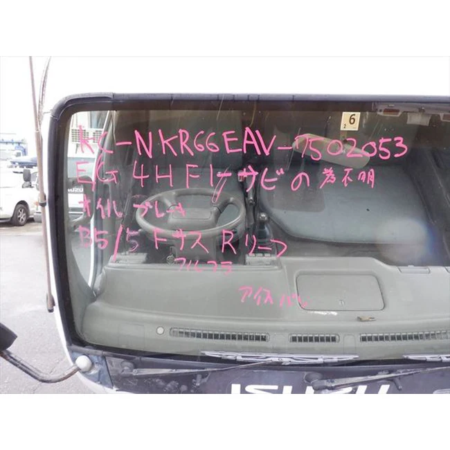 Used isuzu tipper trucks for sale with solid and durable quality