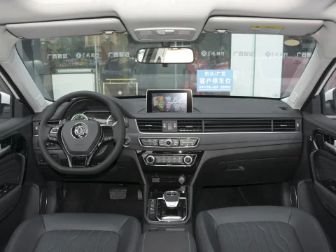 China dongfeng factory direct supply ev car high speed/ev speed EEC electric with S50 suv sedan for