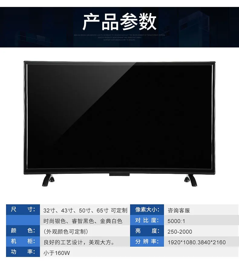 small television tv television television 4k smart tv