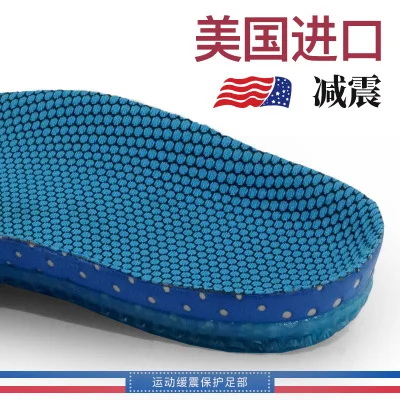 
Foot Pads Heating Insolation Foot Inserts Height Increase Insole Shoes Insole Arch Support Slippers Shoes Accessories 