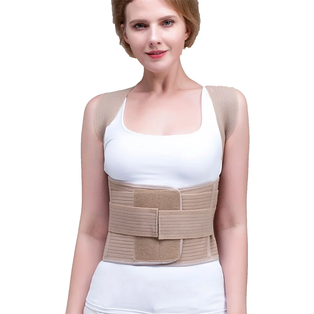 Women ADJUSTABLE POSTURE BACK CORRECTOR BRACE LUMBAR BACK BELT POSTURE  SUPPORT