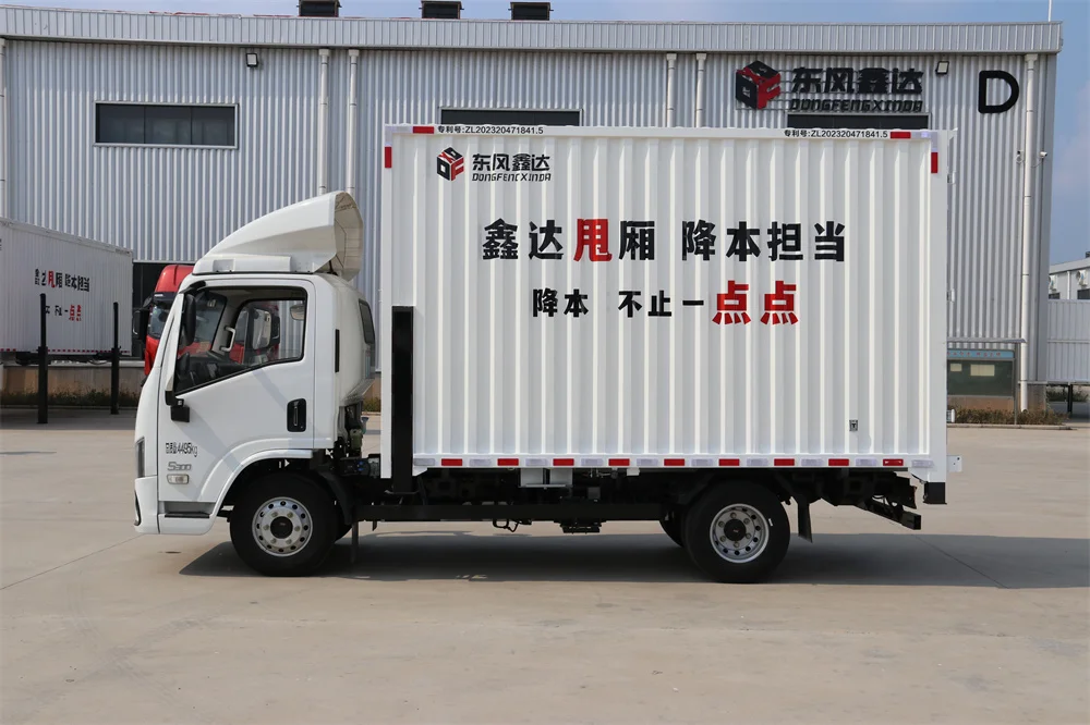 Isuzu Diesel 4*2 Medium Van Cargo Truck Swap-Bodie Vehicle Detachable Body Trucks