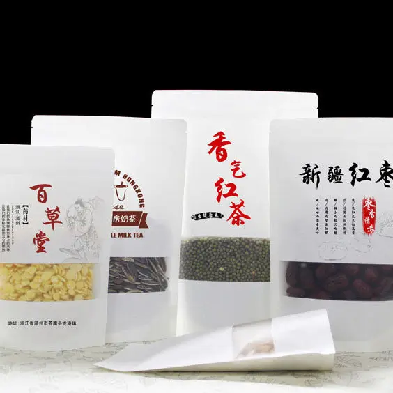 Оптовая продажа подарочная упаковка продуктов коричневая бумага крафт-бумажные пакеты с индивидуальным логотипом чайных пакетиков
