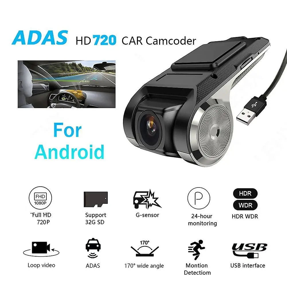 Popular Car Dash Cam Adas Car DVR Camera Adas HD 720P USB AUTO Dual Driving Video Recorder For Android