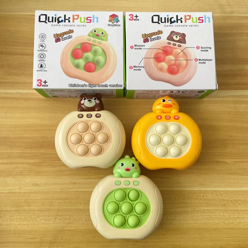 Quick Push Puzzle Game Pops It Electronic Toys Quick Push Bubble Game Gifts for Children Light Up Pops It Pops 2023 New Toys