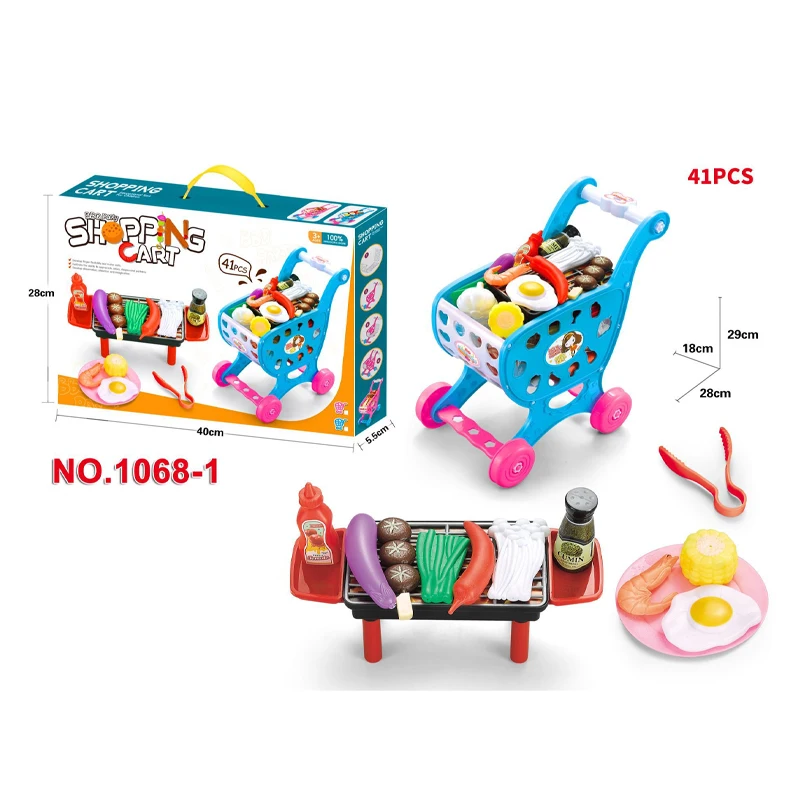 Cross-Border Hot Sell Play House Toys Nontoxic Simulation Kitchen Set Kids Role Play Kits Barbecue Seafood Hamburg Toys