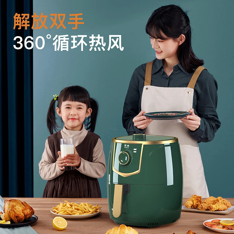 5L Air Fryers Electric Deep Fryers Amazon Hot Smart Airfryer No-oiL Small Kitchen Appliance for home Appliance