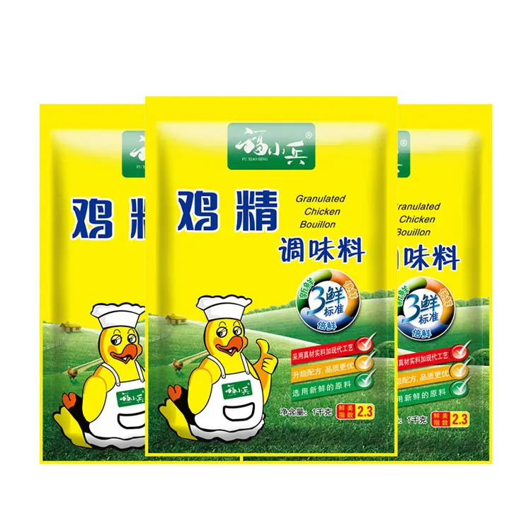 1kg Chicken Seasoning Powder Hot Sale Delicious