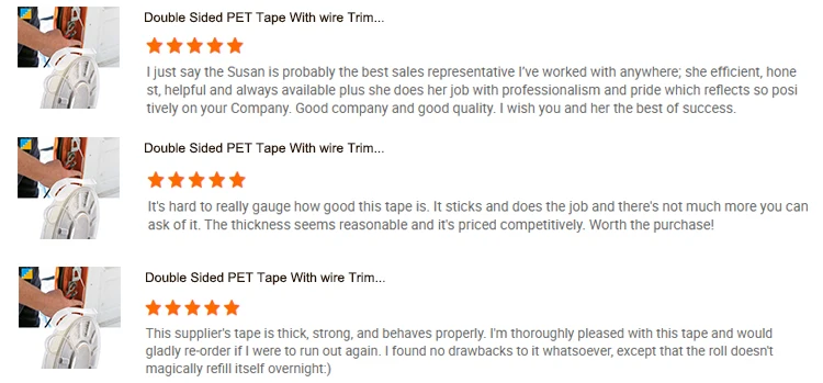 wire trim tape(6).jpg