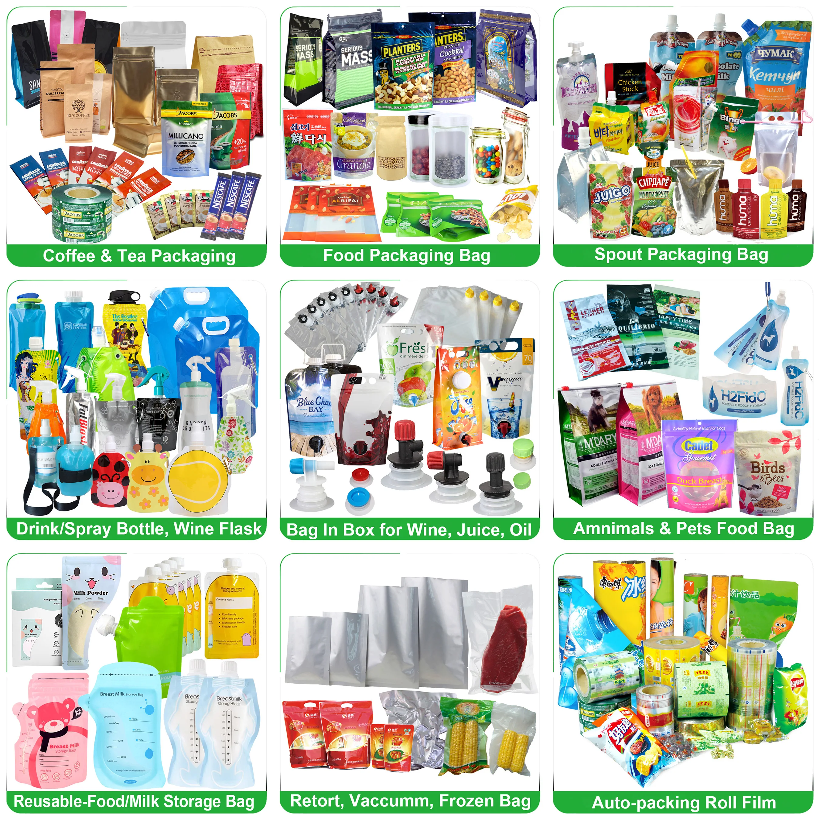 Пластиковый пакет для упаковки пищевых продуктов с боковой ластовицей и черникой