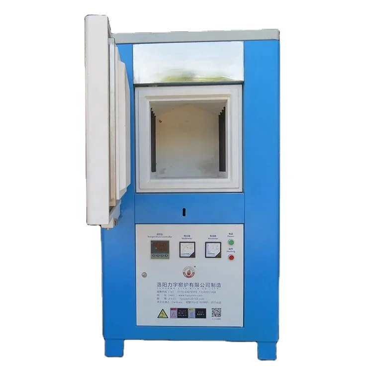 Laboratory high temperature electric muffle furnace 1200