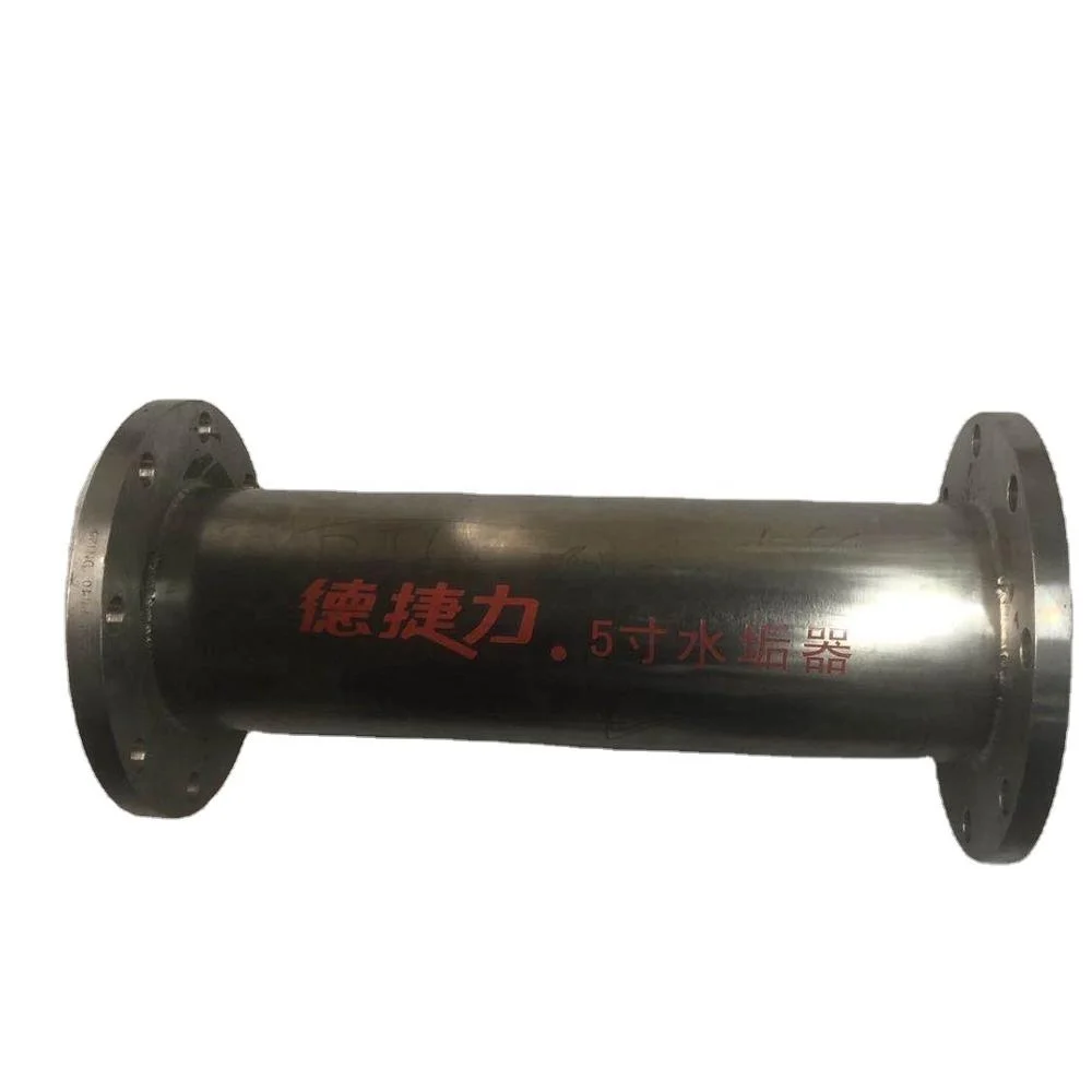 Многофункциональный фильтр для труб подходит стиральной машины раковины посудомоечной душа очистки