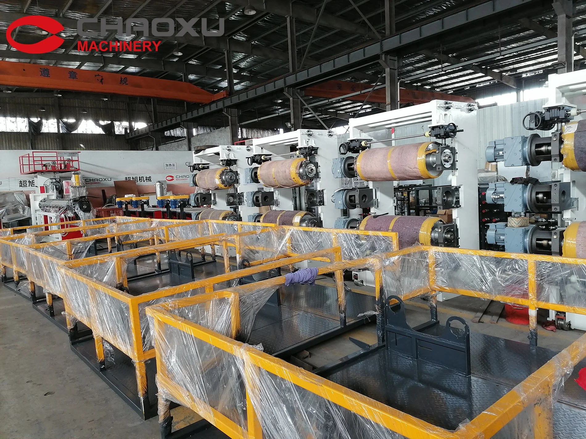 PC ABS Plastic Sheet Extruder Machine Plastic Processing Machinery