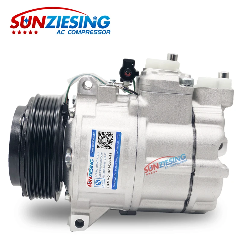Fit for Range Rover 4.2l/4.4L 02-12 LR012799 JPB500210 JPB500211 OEM custom factory direct supply quality stable AC compressor