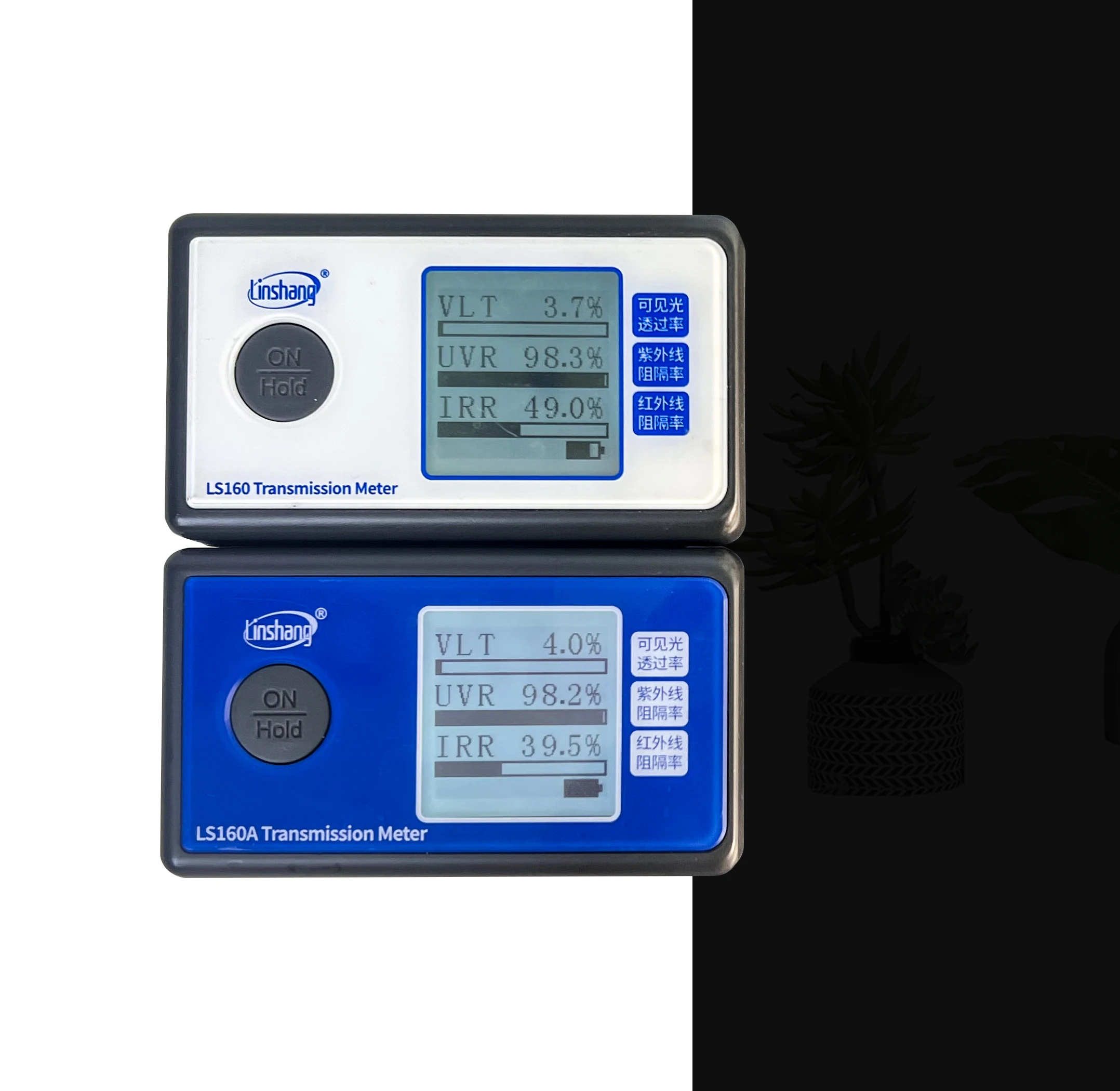 Anti scratch car black shaded polarized window dyed tint glass film car solar window tint film