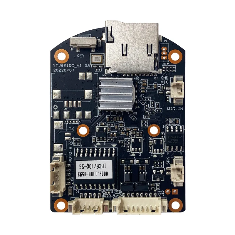 Модуль наклона PAN PT series FH8852V201 2MP камера HD IPC PCB IP-модуль камеры wifi модуль